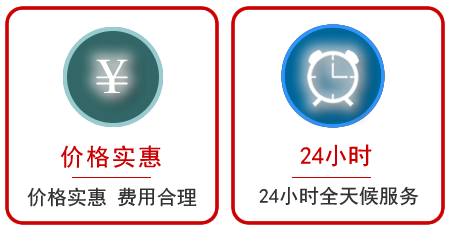 元宝区汽车中途送油救援电话 元宝区汽车中途送油救援电话